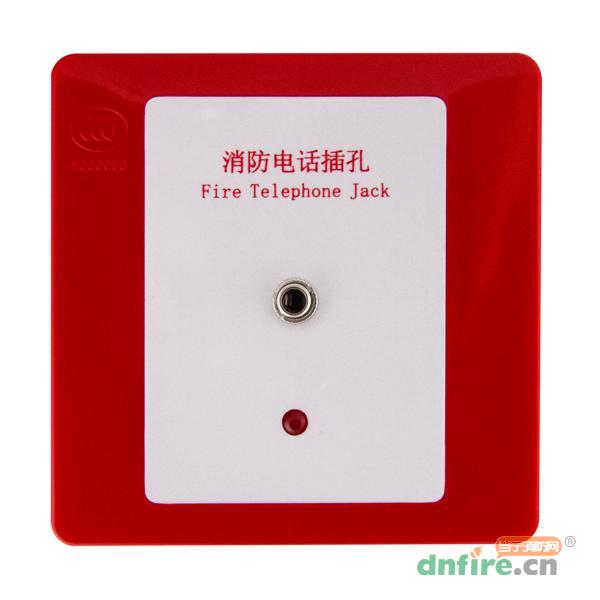TC5201B消防电话插孔,天成消防,非编码型