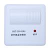 GST-LD-8305扬声器监视模块