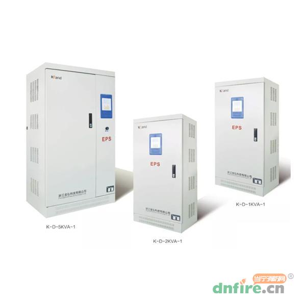 K-D-5KVA-1、K-D-2KVA-1、K-D-1KVA-1应急电源,海湾GST,应急照明集中电源