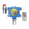 CGD-FD JH-TCQ-口（BF系列）有毒气体探测器,吉华电子,有毒有害气体探测器