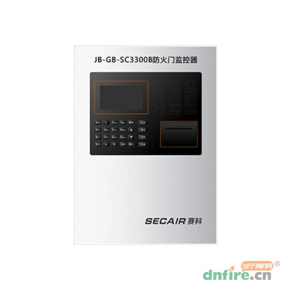 JB-BG-3300B防火门监控器,赛科,防火门监控器