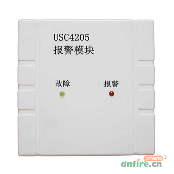 USC4205报警模块,美宝USC,输入模块