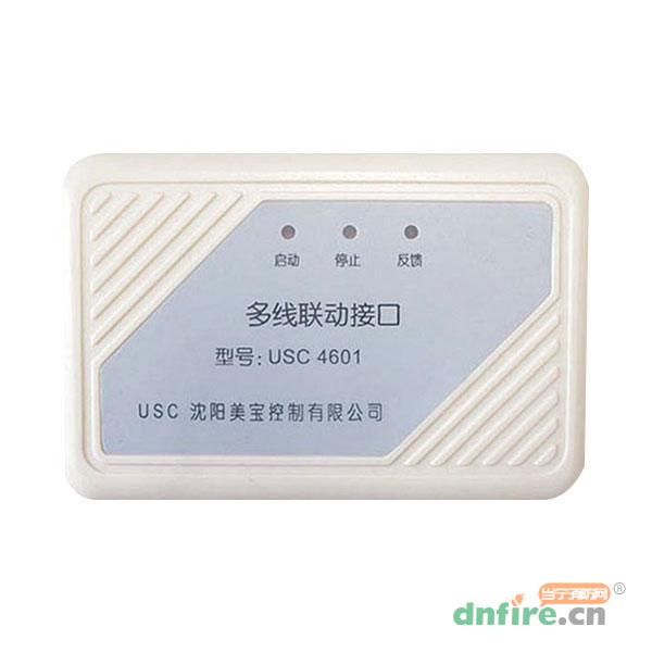 USC4601多线联动接口,美宝USC,多线模块