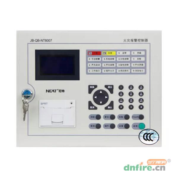 JB-QB-NT8007火灾报警控制器,尼特,火灾报警控制器