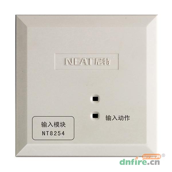 NT8254输入模块,尼特,输入模块