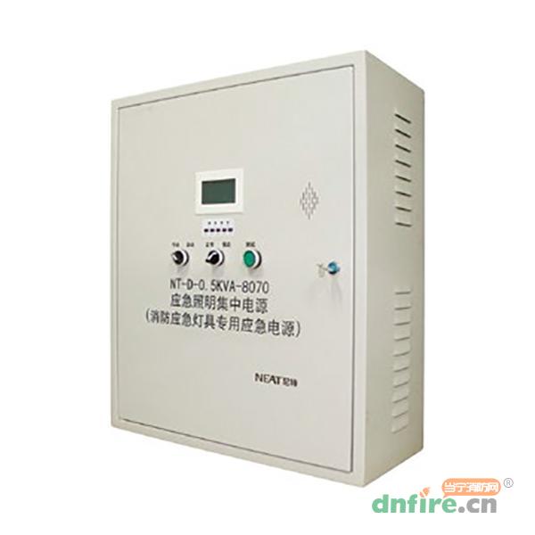 NT-D-0.5KVA-8070应急照明集中电源,尼特,应急照明集中电源