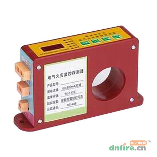 HDF3-01T组合式电气火灾探测器,楚达CDASTE,一体式