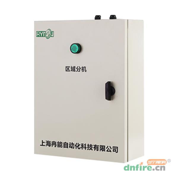 Rynon RynonF-1331 区域分机,冉能,防火门监控器
