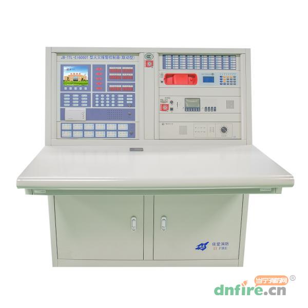 JB-TTL-EI6000T火灾报警控制器（联动型）,依爱,琴台式