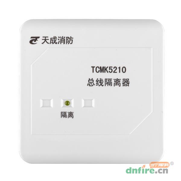 TCMK5210总线隔离器