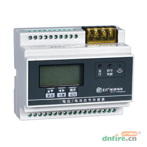 AY101/2电压电流传感器,爱德,传感器