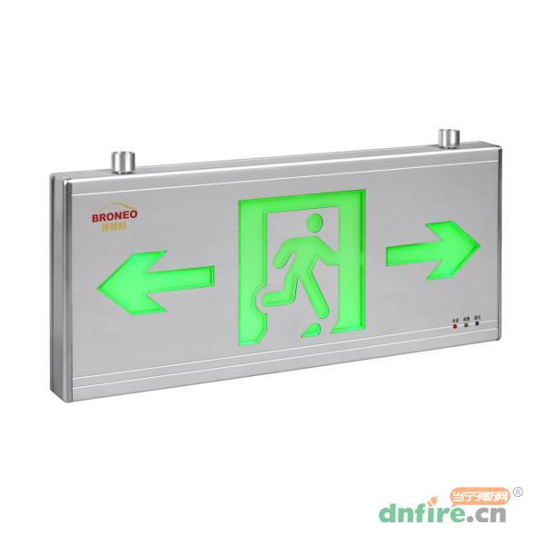 应急照明疏散标志指示灯-不锈钢吊装,博朗耐,消防应急疏散指示灯