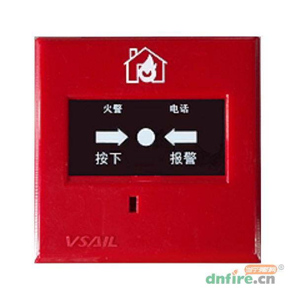 J-SAP-M-V6654D手动火灾报警按钮,福赛尔,含电话插孔