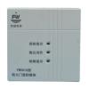 FW5010防火门监控模块,防威科技,防火门监控模块
