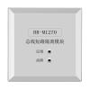 BR-M1270总线短路隔离模块,博朗耐,其他