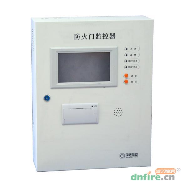 GT-FHK7001防火门监控器,国泰怡安,防火门监控器