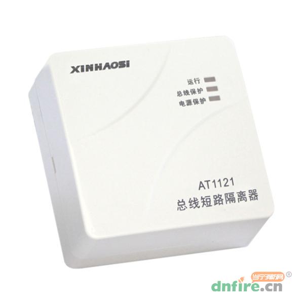 AT1121总线短路隔离器,鑫豪斯,其他
