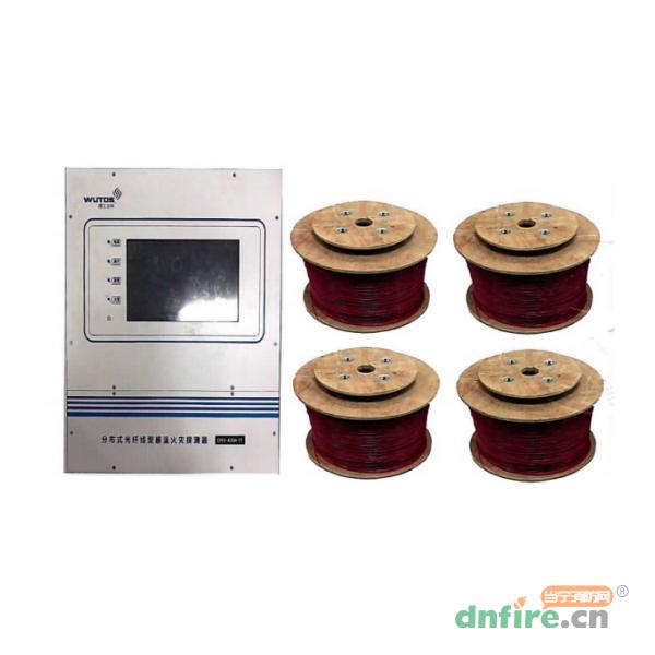 DTS-4004-01分布式光纤线型感温火灾探测器,理工光科,分布式光纤线型感温火灾探测器