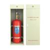 GQQ70/2.5-XLX柜式七氟丙烷气体灭火装置,,