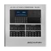 JB-BG-SCM5型火灾报警控制器（联动型）,,