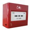 J-SAP-SCM20型手动火灾报警按钮,,