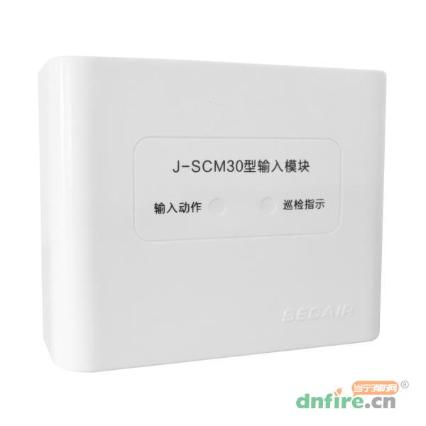 J-SCM30型输入模块,赛科,输入模块