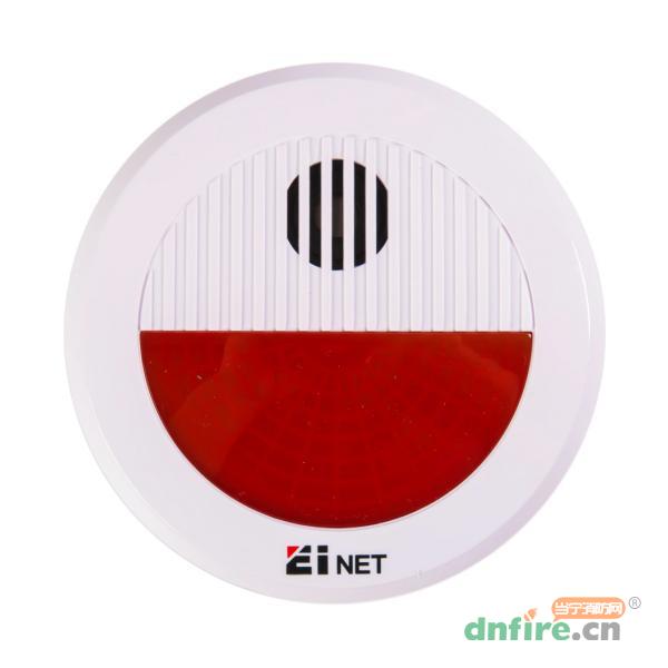 J-EIN87火灾声光警报器,依爱,火灾声光警报器