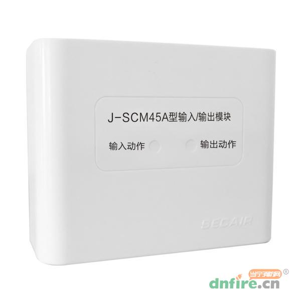 J-SCM45A型输入输出模块,赛科,输入输出模块