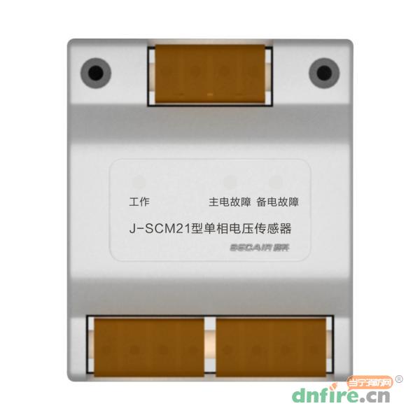 J-SCM21型单相电压传感器