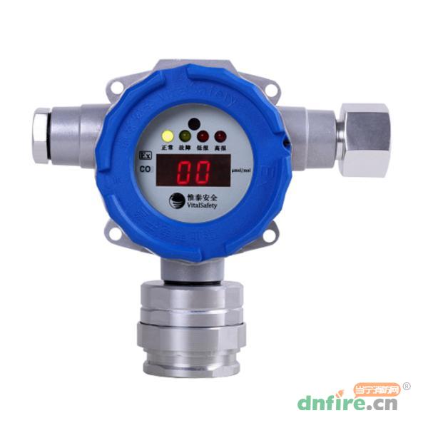 VT3411有毒气体检测仪 有毒气体探测器,惟泰安全,有毒有害气体探测器