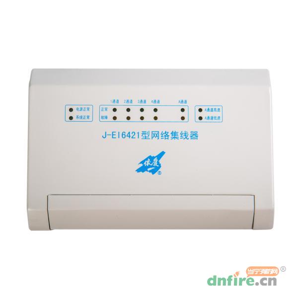 J-EI6421网络集线器,依爱,各类接口卡