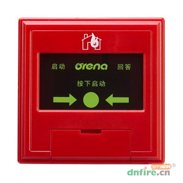 OX820消火栓按钮,奥瑞那,消火栓按钮
