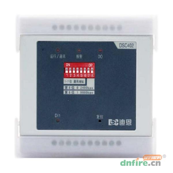 DSC402直流电压电流模块,迪恩科技,传感器