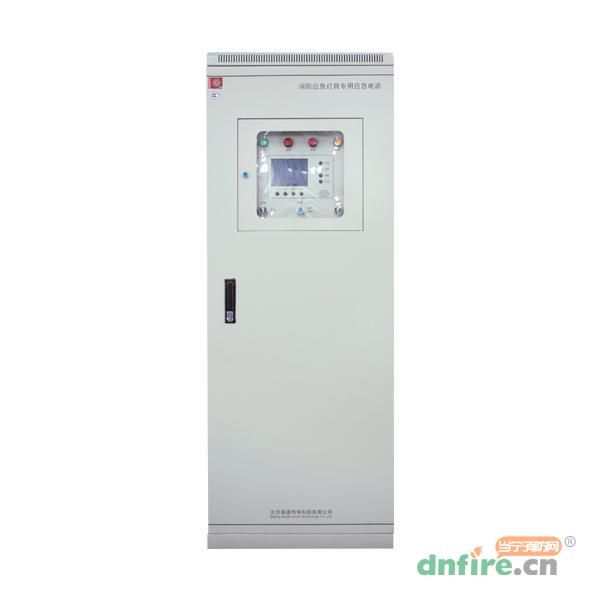 GD-D-3KVA-202应急照明集中电源（消防应急灯具专用应急电源）