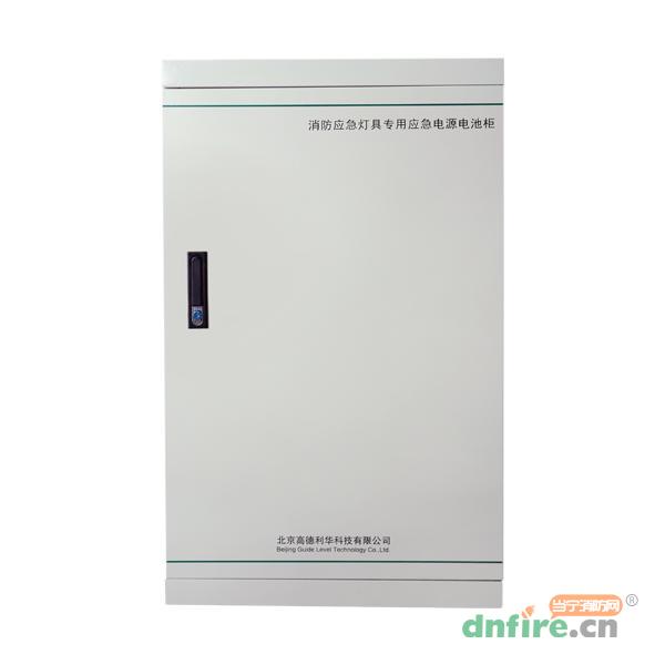 GD-D-6KVA-203应急照明集中电源（消防应急灯具专用应急电源）