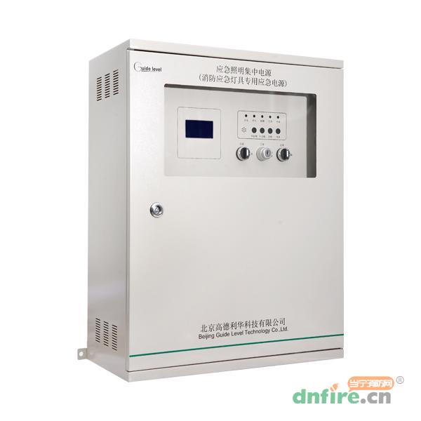 GD-D-0.25KVA-200应急照明集中电源（消防应急灯具专用应急电源）