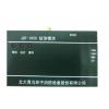 JBF-195K短信模块,青鸟消防,输入输出模块