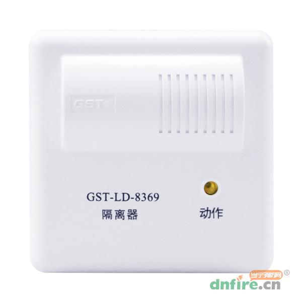 GST-LD-8369隔离器