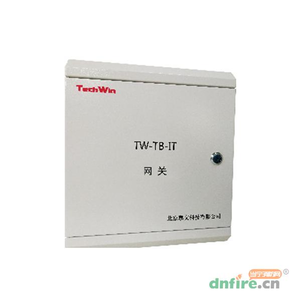 TW-TB-IT综合组网数据交换网关,泰文科技,消防物联网