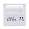 GST-LD-8361输入/输出模块,,