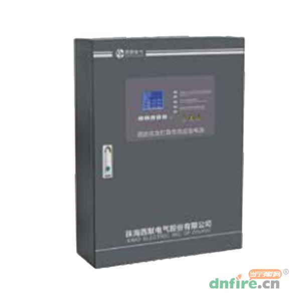 XM-D-0.2/0.4/0.6KVA-3消防应急灯具专用应急电源,西默电气,应急照明集中电源