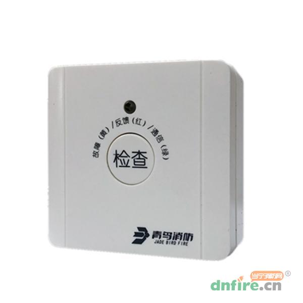 JBF4133R输入模块,青鸟消防,输入模块