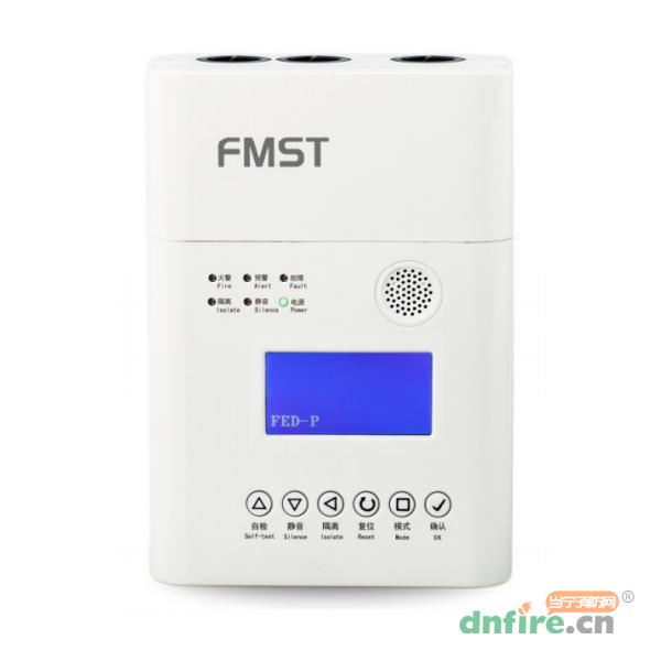 FMST-FXV-22E/CN吸气式感烟火灾探测器,福莫斯特FMST,吸气式感烟火灾探测器