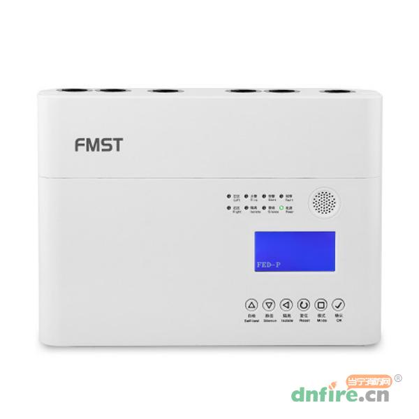 FMST-FXV-44E/CN吸气式感烟火灾探测器