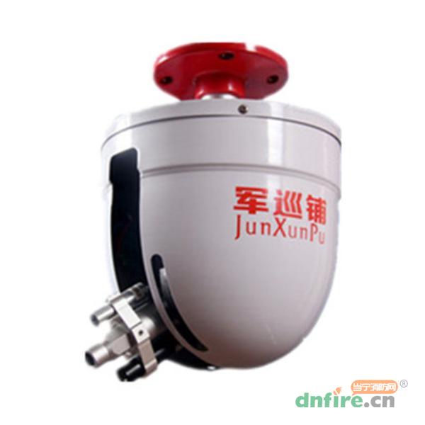ZDMS0.6/5S-JXP自动消防水炮