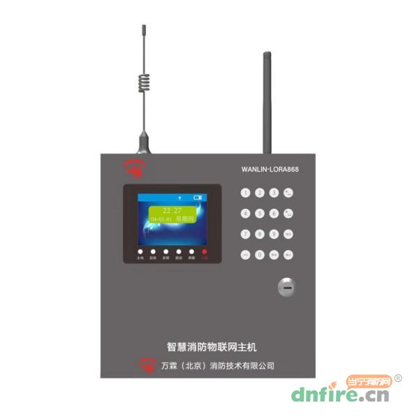 WANLIN-LORA868智慧消防物联网主机,万霖,消防物联网