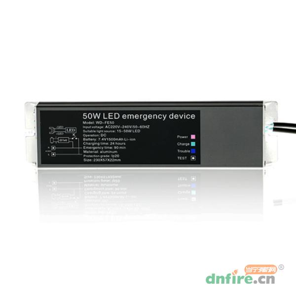 WD-1605面板灯应急装置
