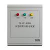 TS-FP-6206应急照明分配电装置,泰和安,应急照明配电箱