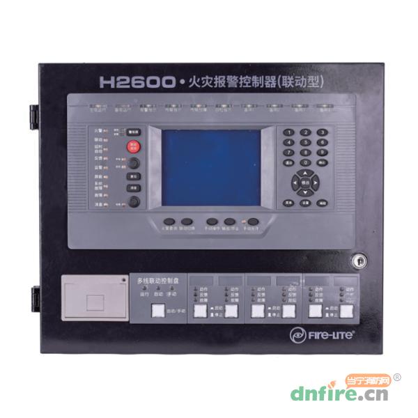 H2600型火灾报警控制器（联动型）,Fire-Lite,壁挂式