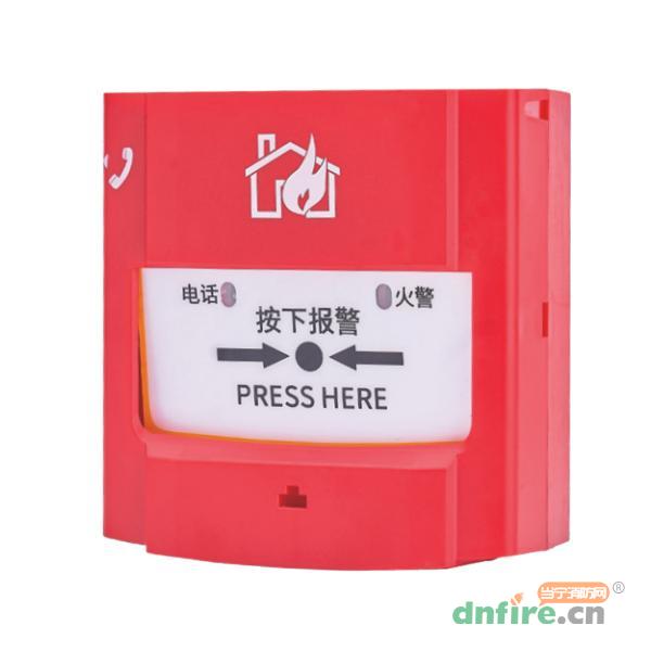 HD100CP智能编址手动报警按钮,Fire-Lite,手动火灾报警按钮